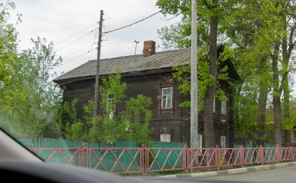 Деревянный Дом Ярославль